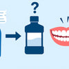 Do You Use Mouthwash Before or After Brushing? Find the Best Routine